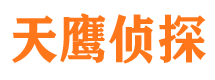 都江堰婚外情调查取证